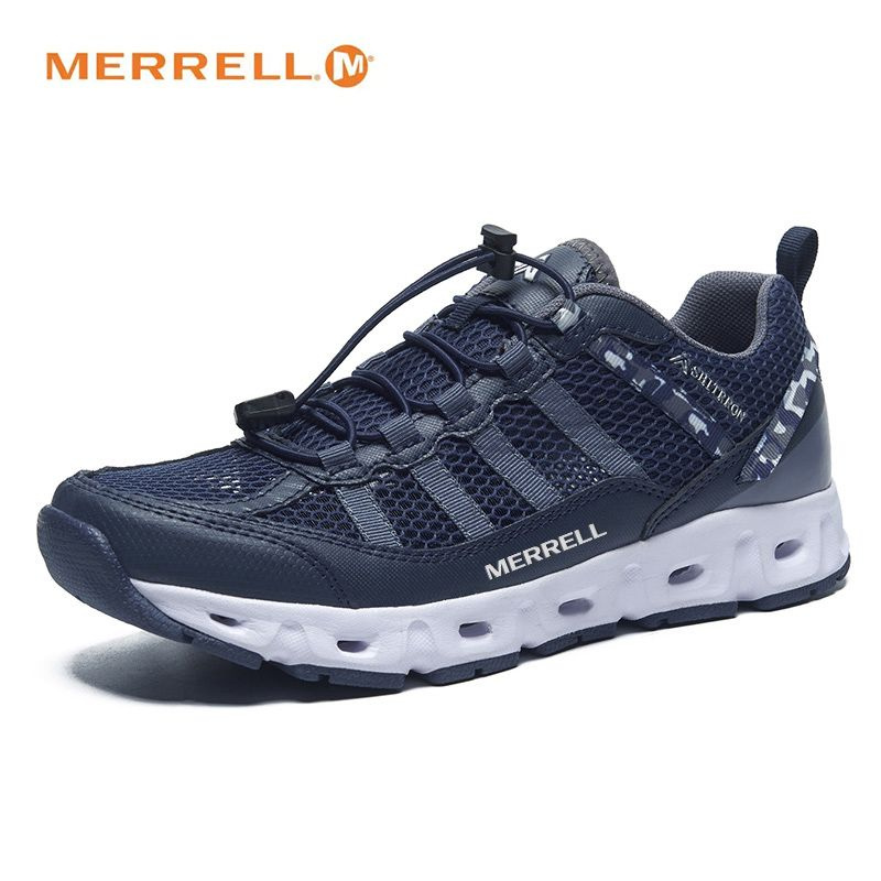 Кроссовки Merrell #1