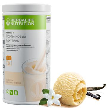 Herbalife / Гербалайф Протеиновый коктейль формула 1 Ванильный крем #1