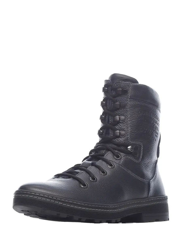 Ботинки Magic Shoes #1
