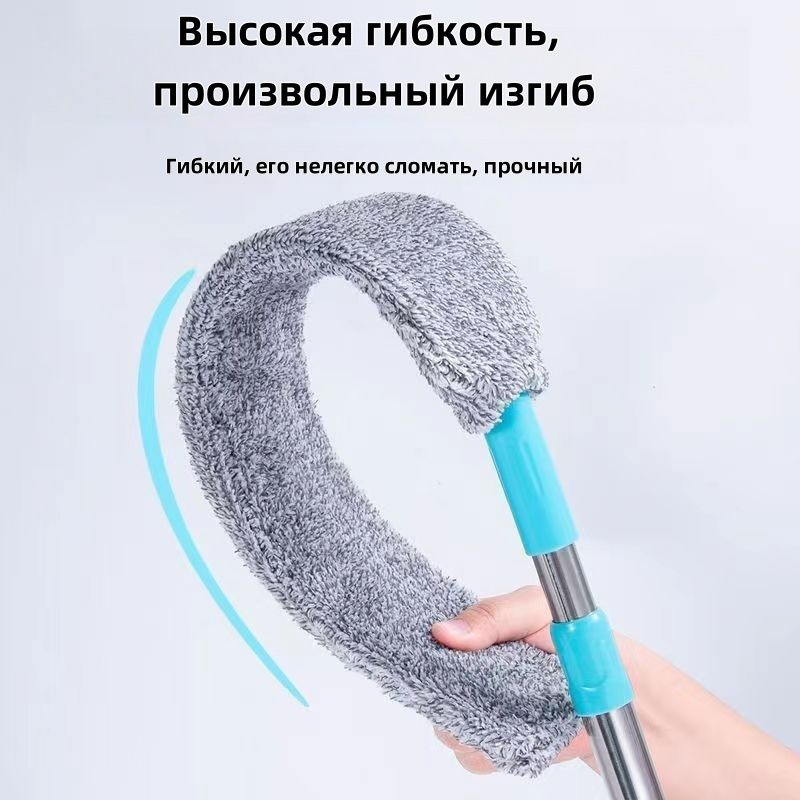 Швабра, длина 130 см #1