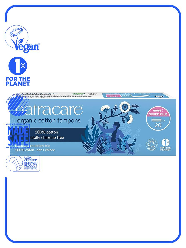 Natracare Органические тампоны Super Plus 4 капли 20 шт #1