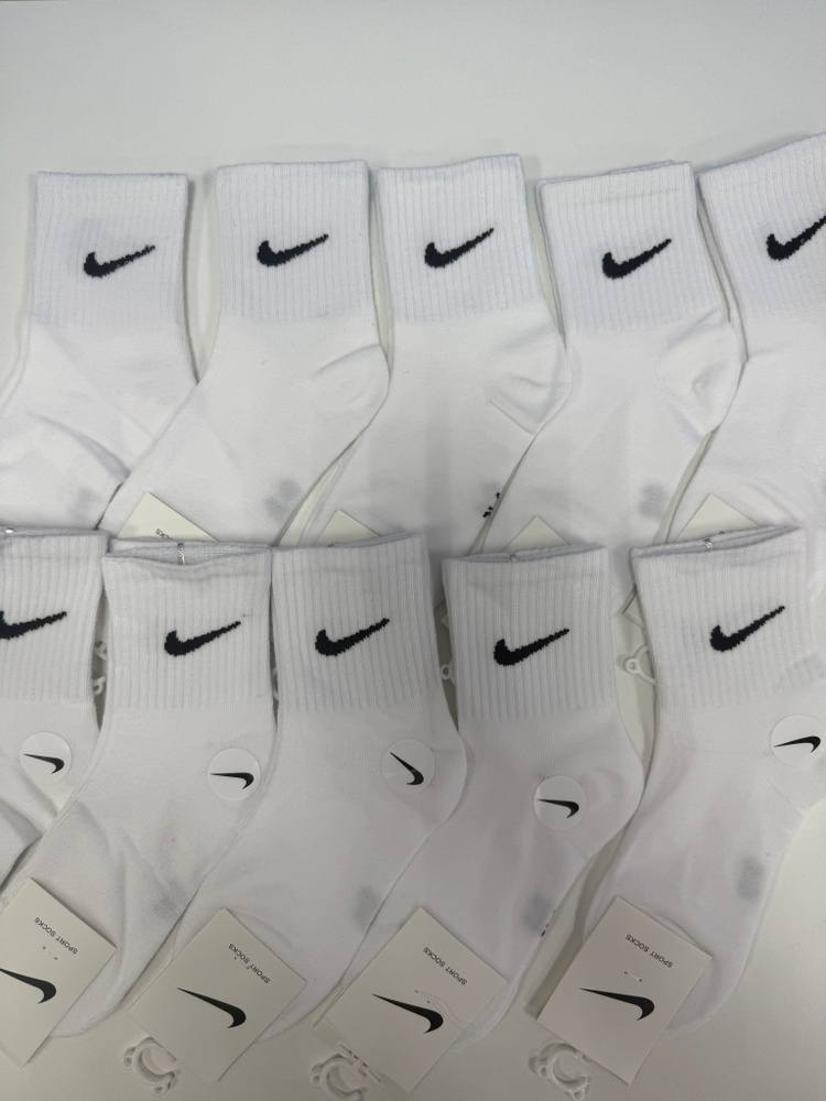 Комплект носков Nike, 10 пар #1