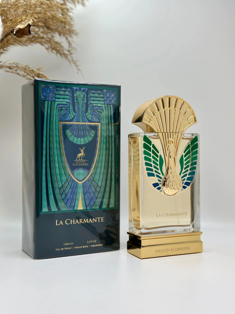 Вода парфюмерная Alhambra Le Charmante 100 мл 100 мл купить на OZON по ...