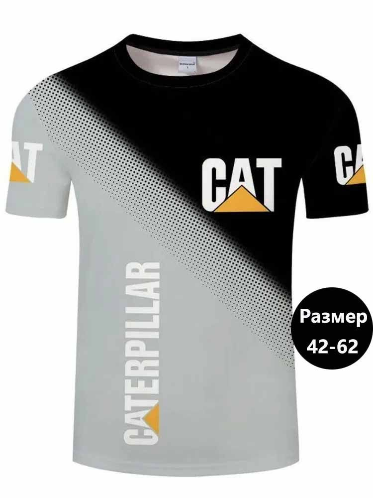 Футболка Caterpillar Pазмер 42-62 #1