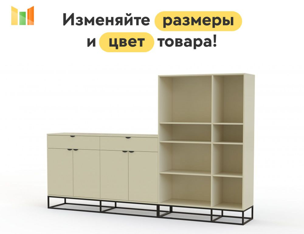 BestMebel Стеллаж, 170х37х165 см #1