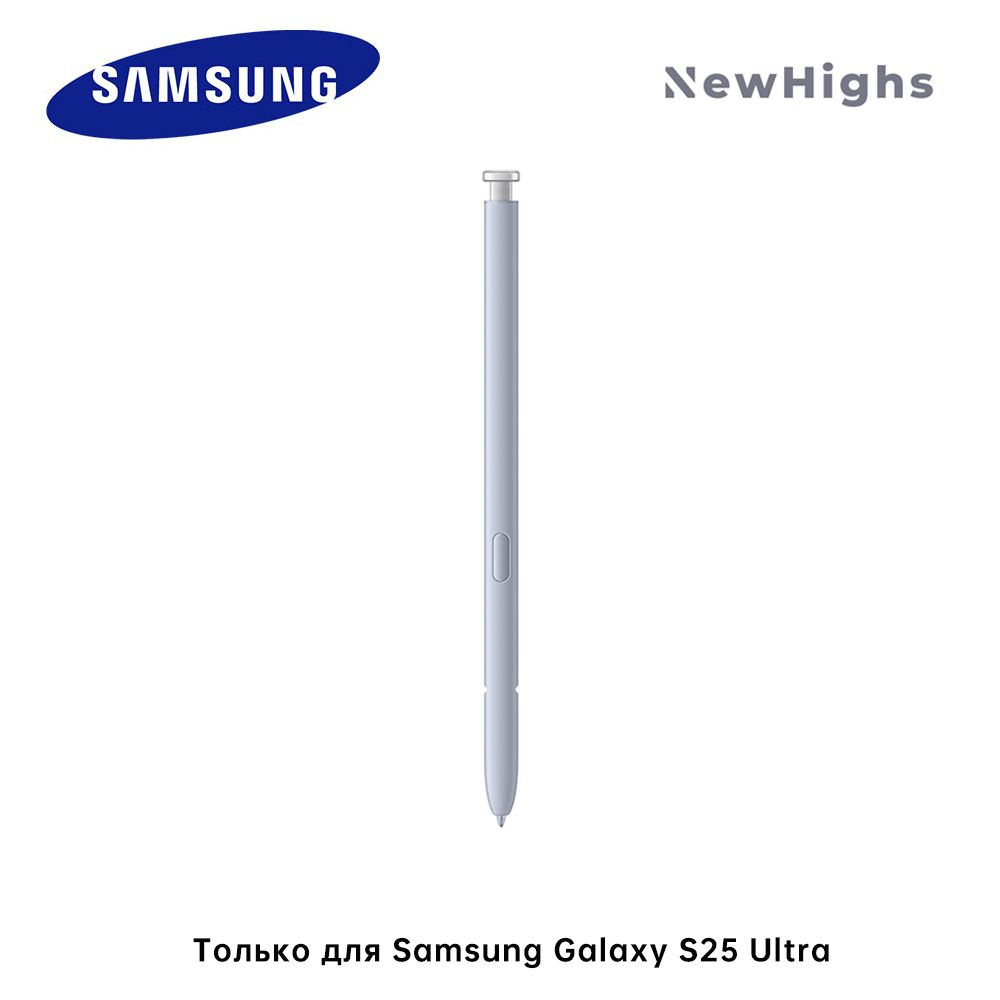 Стилус-ручка Samsung S pen для Samsung Galaxy S25 Ultra (Без