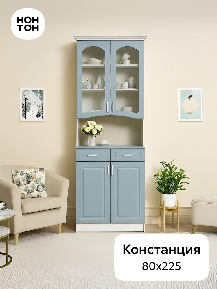 НОНТОН Буфет 80х43х225 см #1