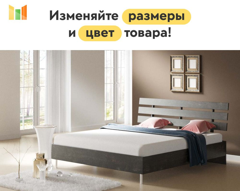 BestMebel Односпальная кровать,, 70х220 см #1