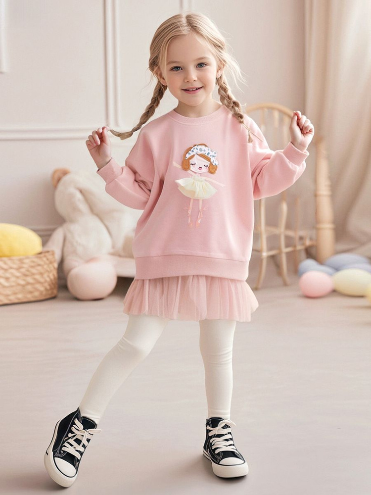 Комплект одежды H&M #1