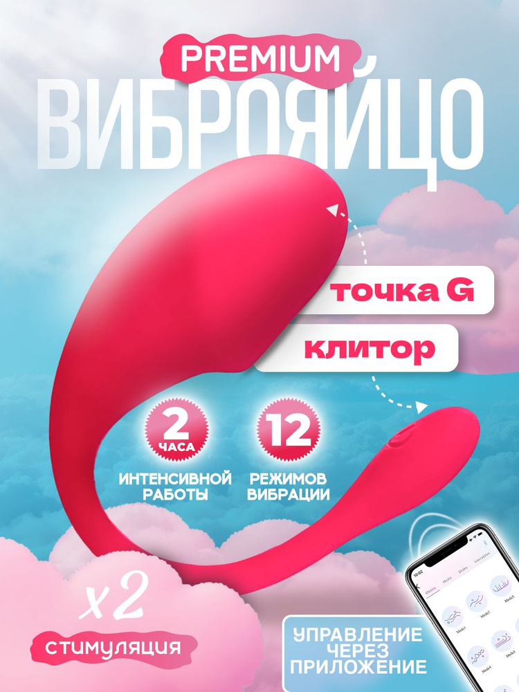 Порно Лиолика онлайн