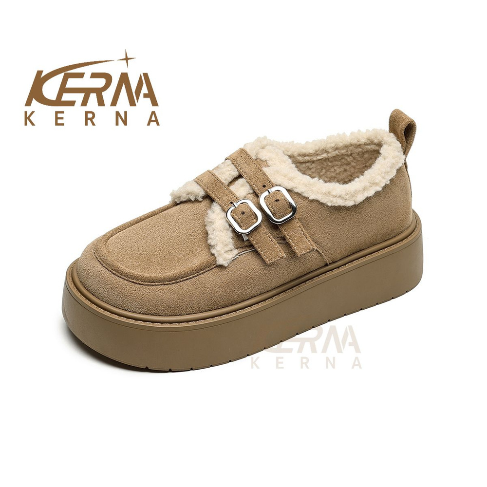 Лоферы KERNA #1