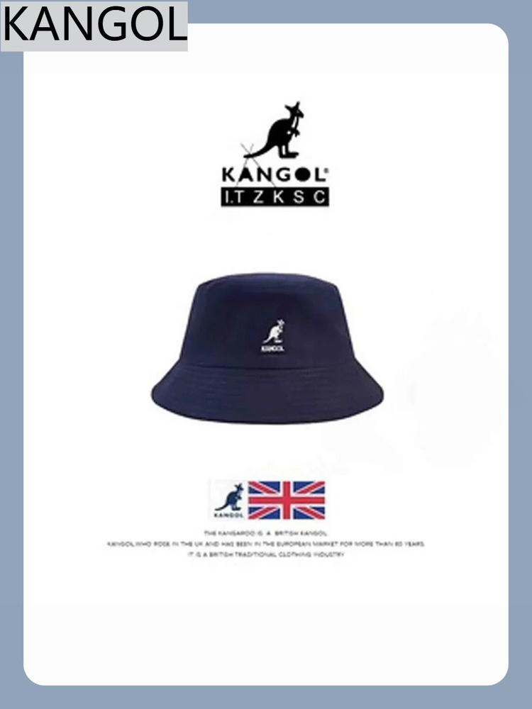 Панама KANGOL Панама kangol #1