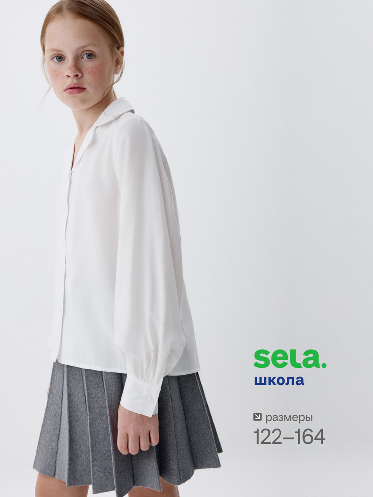 Блузка SELA #1