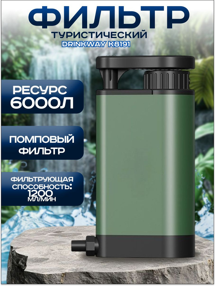 クリスマス柄パネル生地 オーダー受付 ポメラニアン チワワマルチーズ