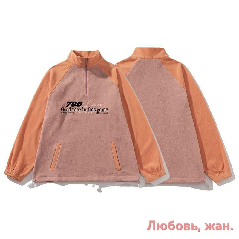 Толстовка #1