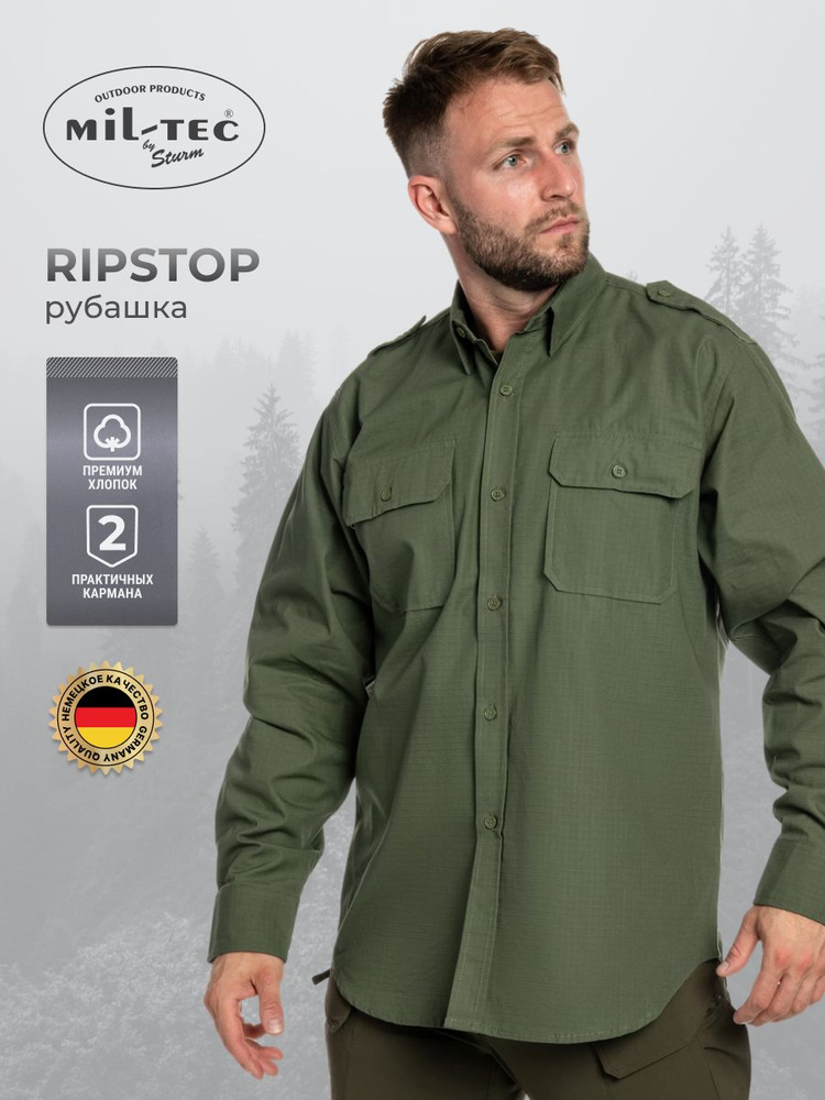 Рубашка Sturm MIL-TEC Ripstop #1
