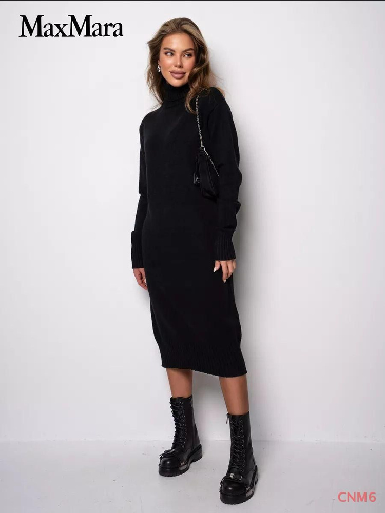 Платье Max Mara #1