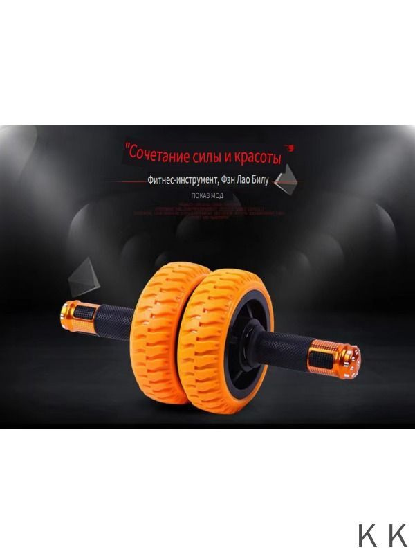 Clomed ���� ������: ����.