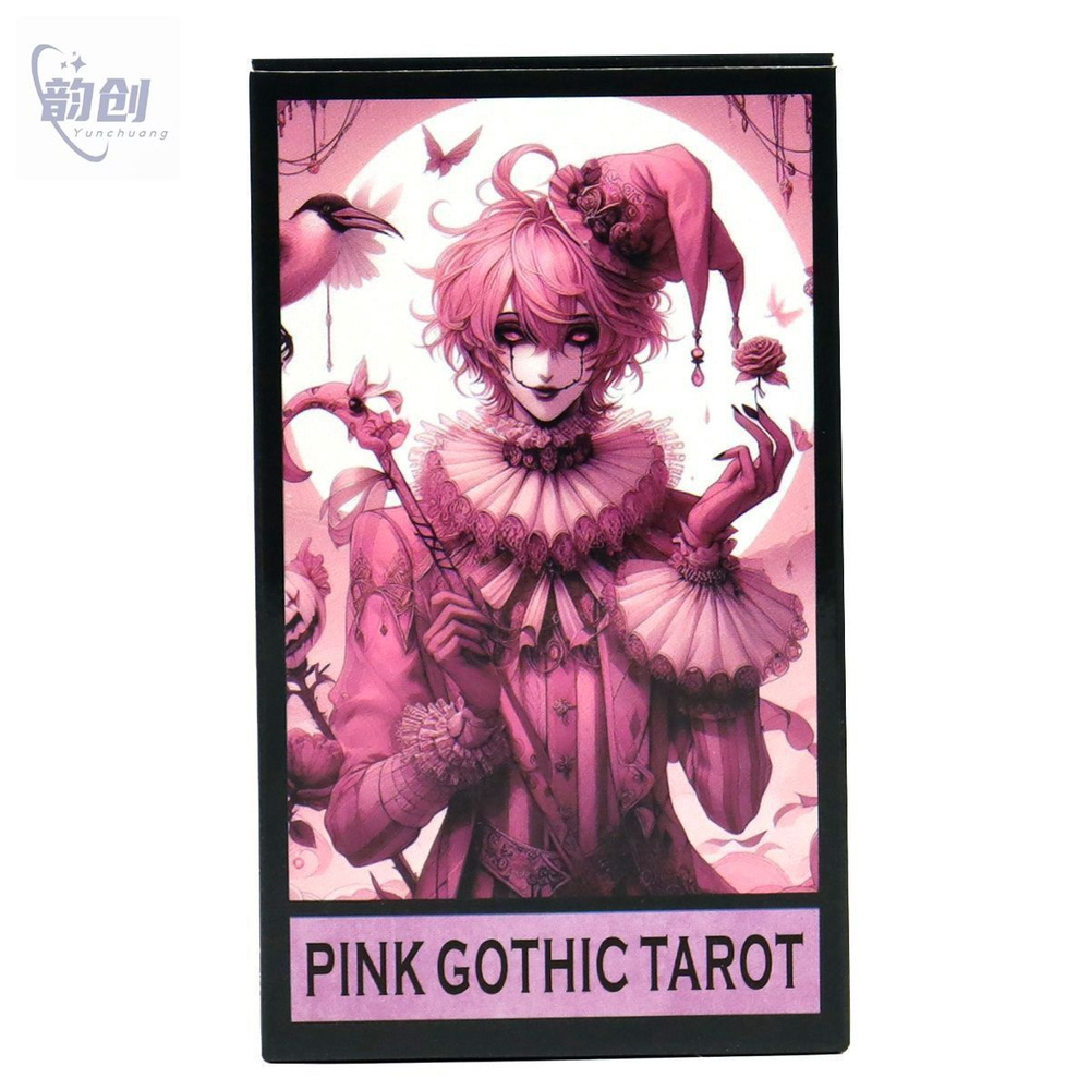 Карты Таро #1