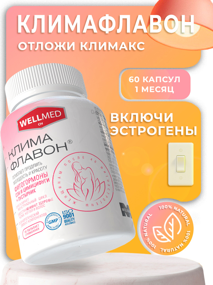 Жетілген әйелдер кискаларының бейнелері Әлемдегі ең үлкен киска