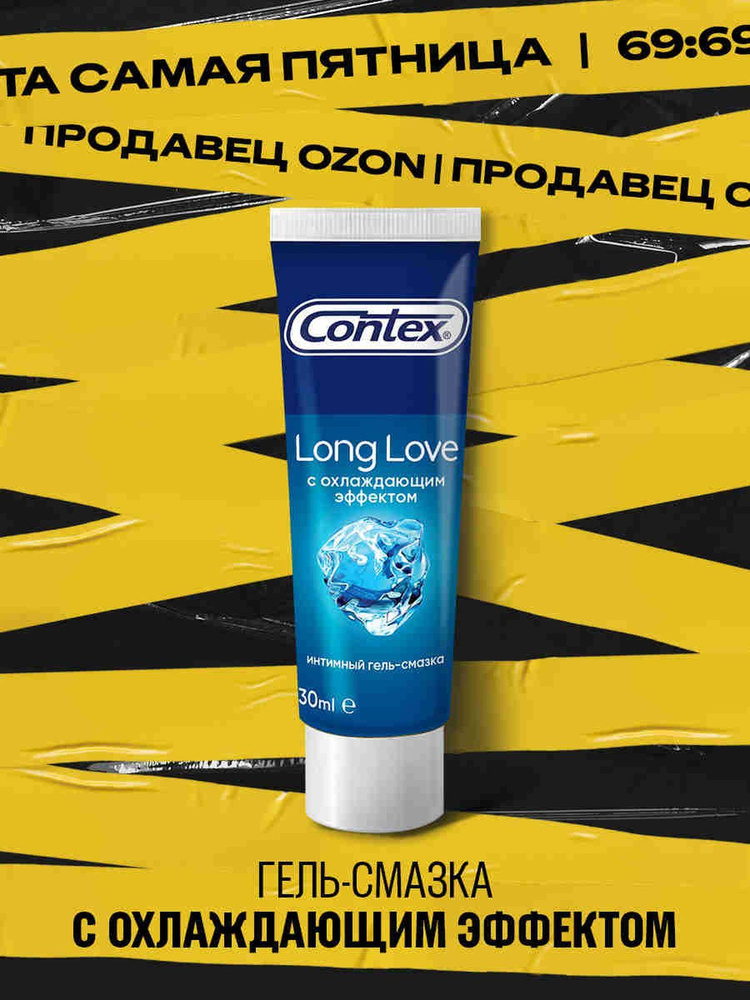 Барлығының видеосын бір-бір жалап қойдым.