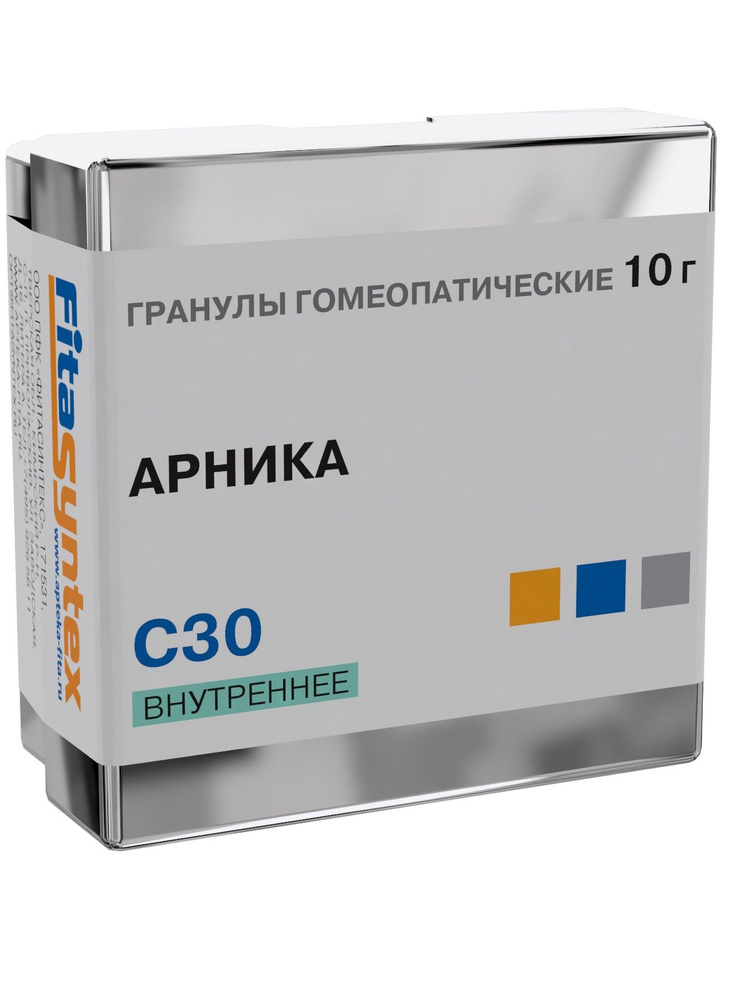 Арника С30 гомеопатия монопрепарат #1