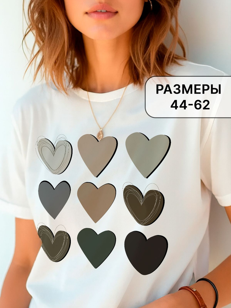 Футболка SigmaPrint #1