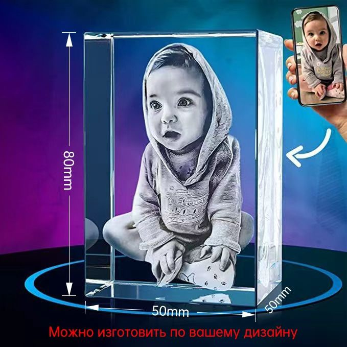 Пакет подарочный 5*5*8 см, #1
