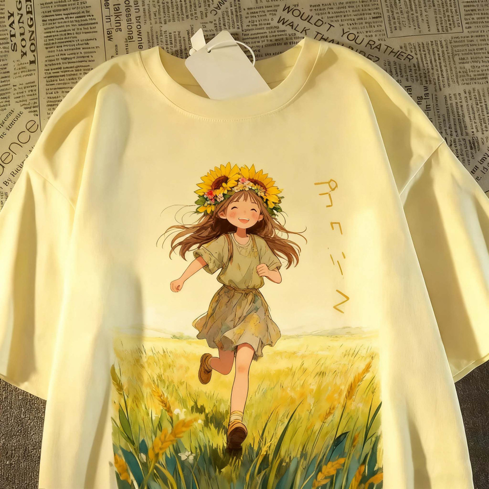 Поло Uniqlo #1
