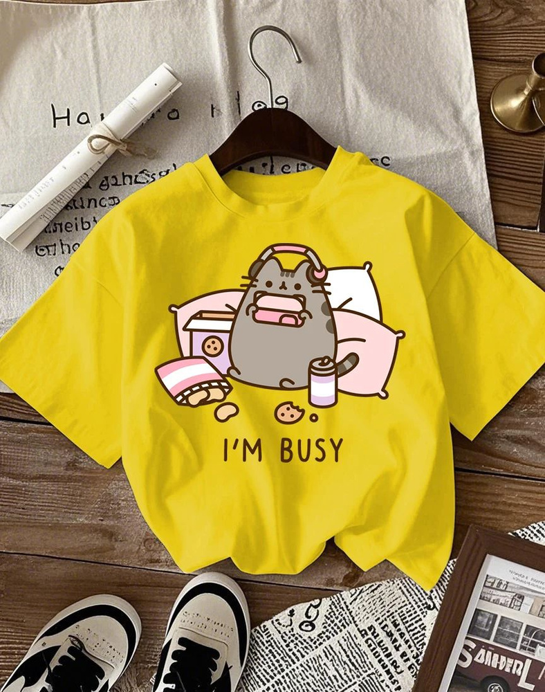 Футболка #1