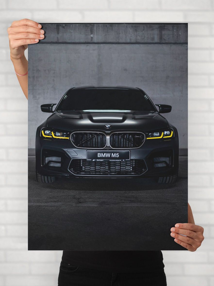 Плакат на стену для интерьера Легенды Авто (БМВ M5 CS - BMW M5 CS) - Постер по машине формата A1 (61x84 #1