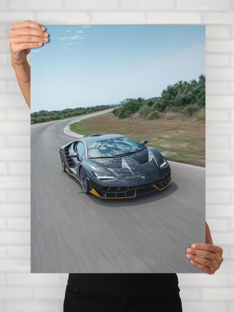Плакат на стену для интерьера Легенды Авто (Ламборгини Чентауро - Lamborghini Centenario 2) - Постер #1