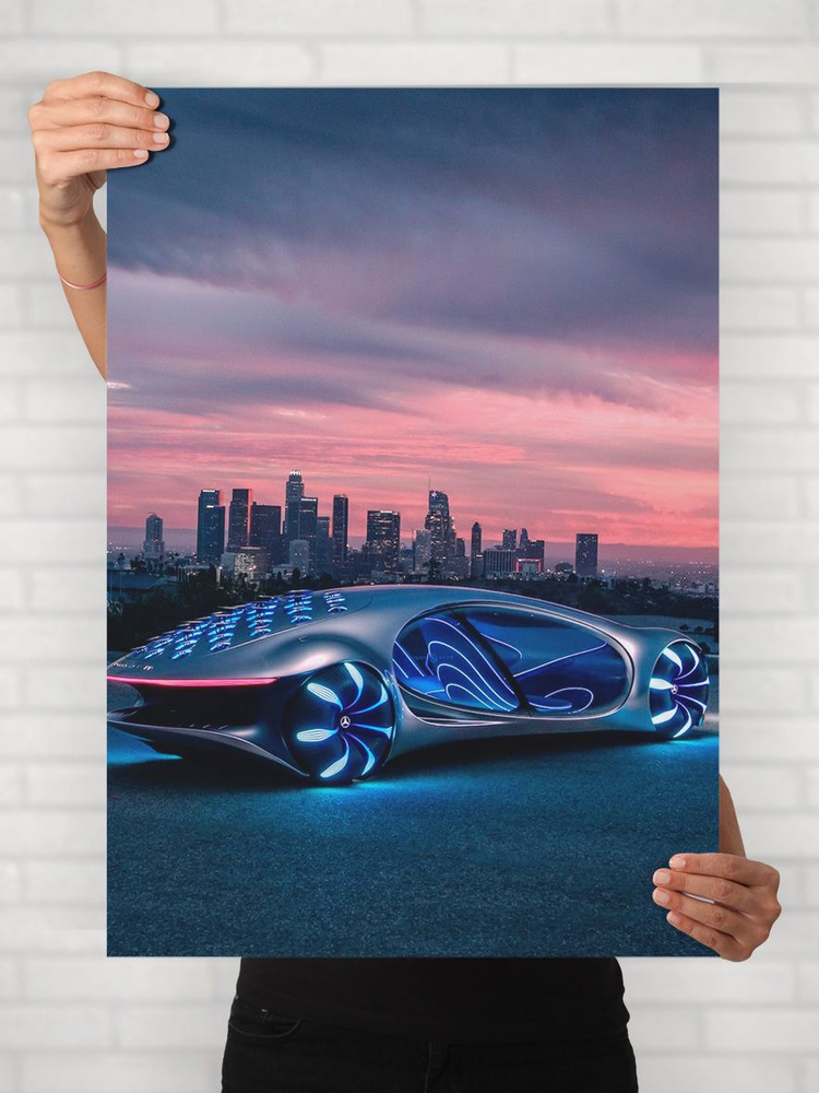 Плакат на стену для интерьера Легенды Авто (Мерседес Бенц Вижн AVTR - Mercedes Benz Vision AVTR 2) - #1