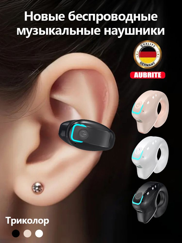 AUBRITE Наушники беспроводные с микрофоном, Bluetooth, USB Type-C, черный #1