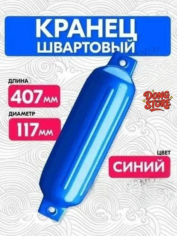 �������� + ����������� ����������: ����.