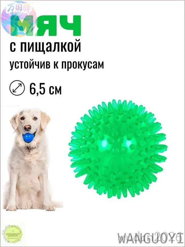 Свечи из Китая, Удочка дразнилка, Бирюзовый 1 3X #1