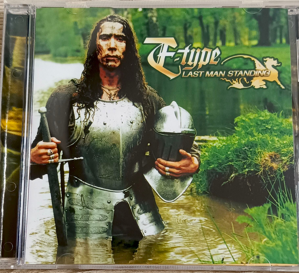 группа Е-Тайп (CD-R) #1
