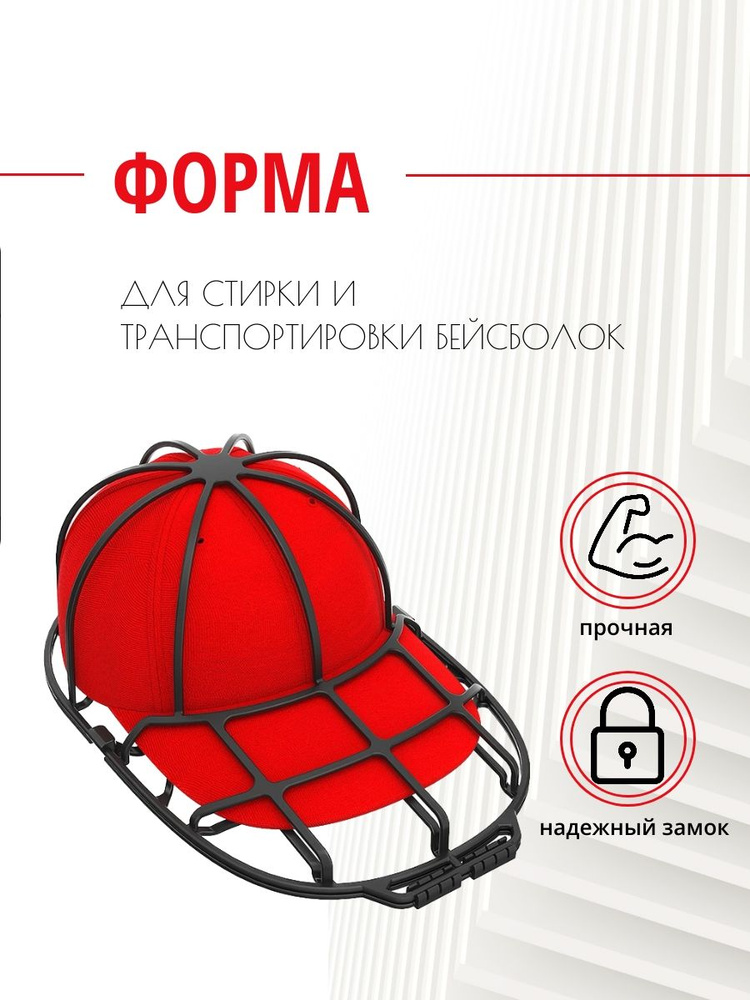 VILENSO Мешок для стирки длина 35см, ширина22 см, 1 шт. #1