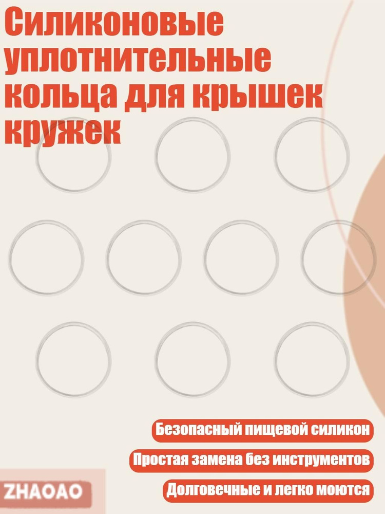 Рюмка #1