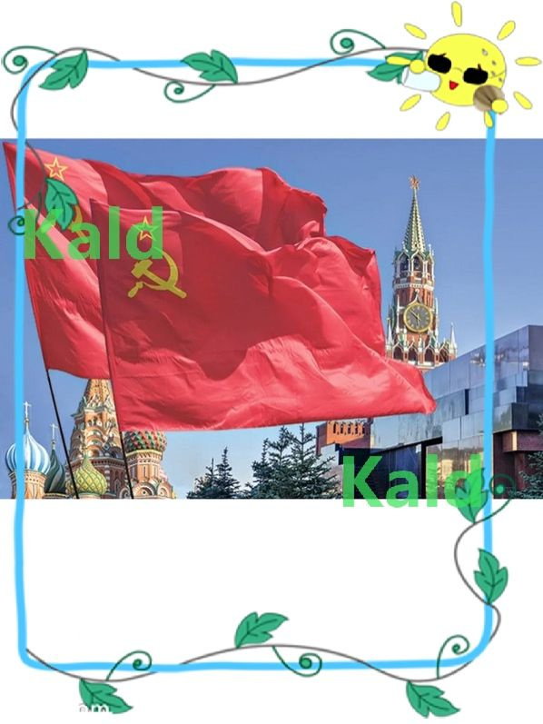 Флаг #1