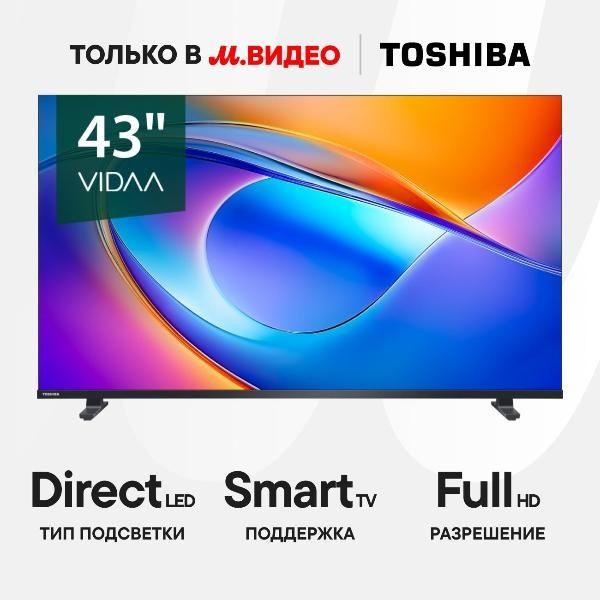 Toshiba Телевизор 43V35RE RU 43″ Full HD, черный #1