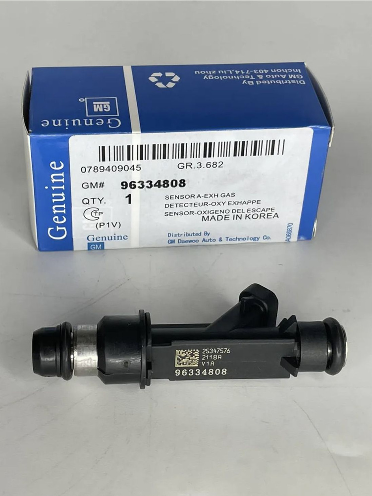 Форсунка Nexia 1.6 16V New Weismo