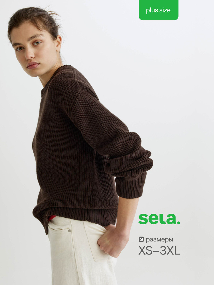Джемпер SELA #1