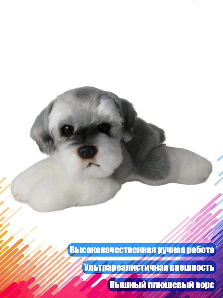  Наполнитель 160г. #1