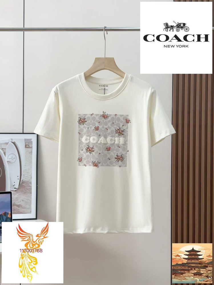 Футболка COACH #1