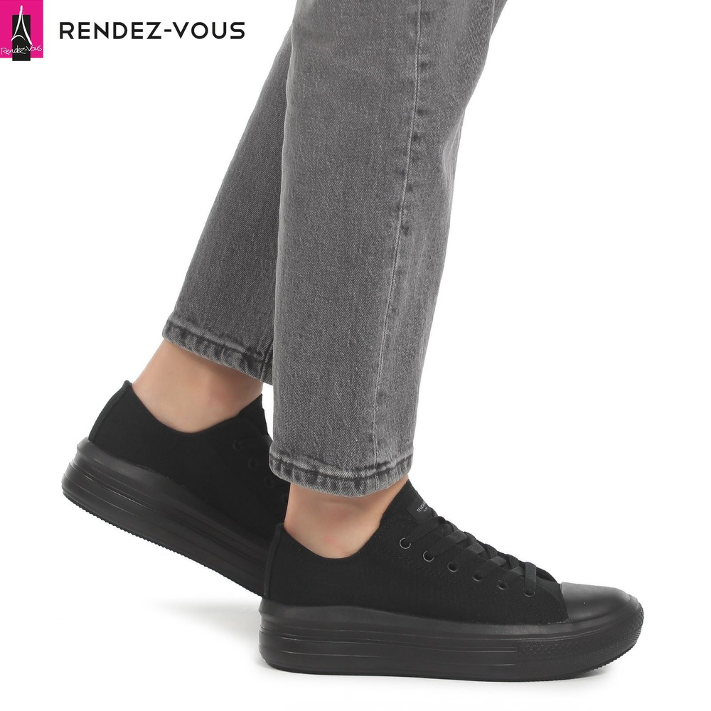 Кеды TENDANCE #1