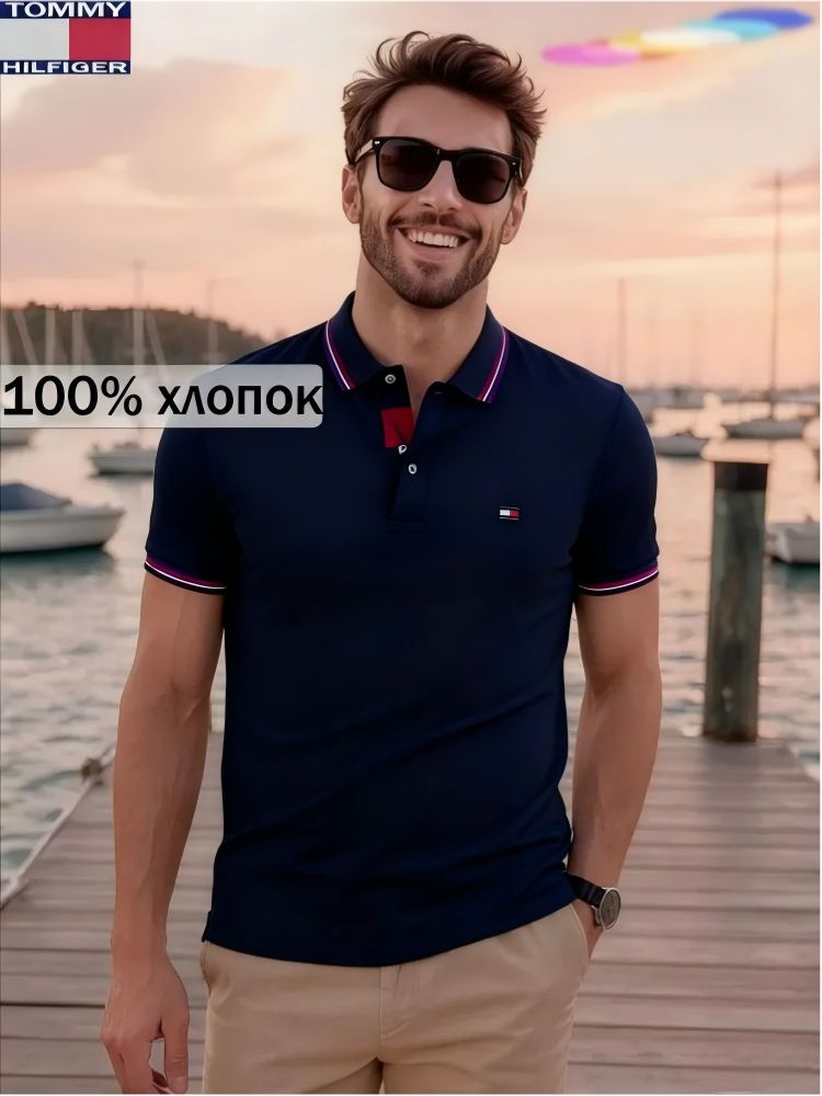 Поло Tommy Hilfiger Мужская хлопчатобумажная рубашка с коротким рукавом 1 шт #1