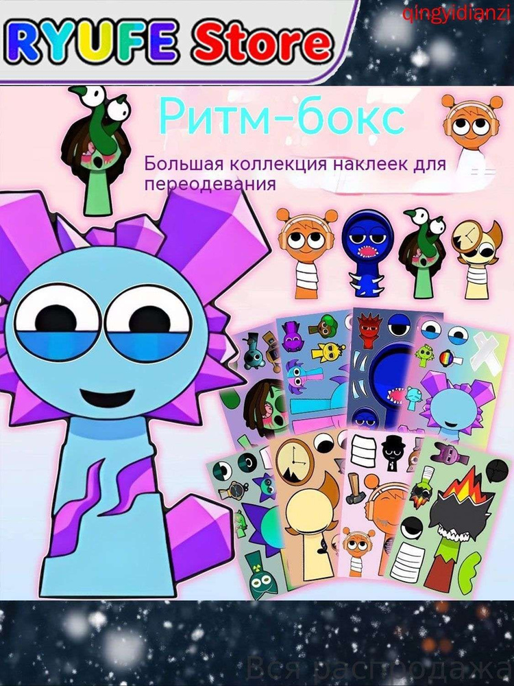 OZON 3626260312 ozon-3626260312