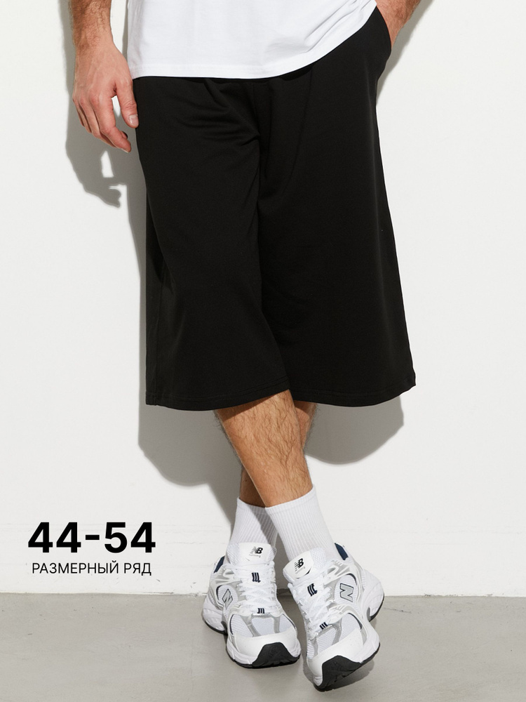 Шорты багги T-RONE menswear хлопковые, багги, бриджи, плотность 220 г/м2 #1