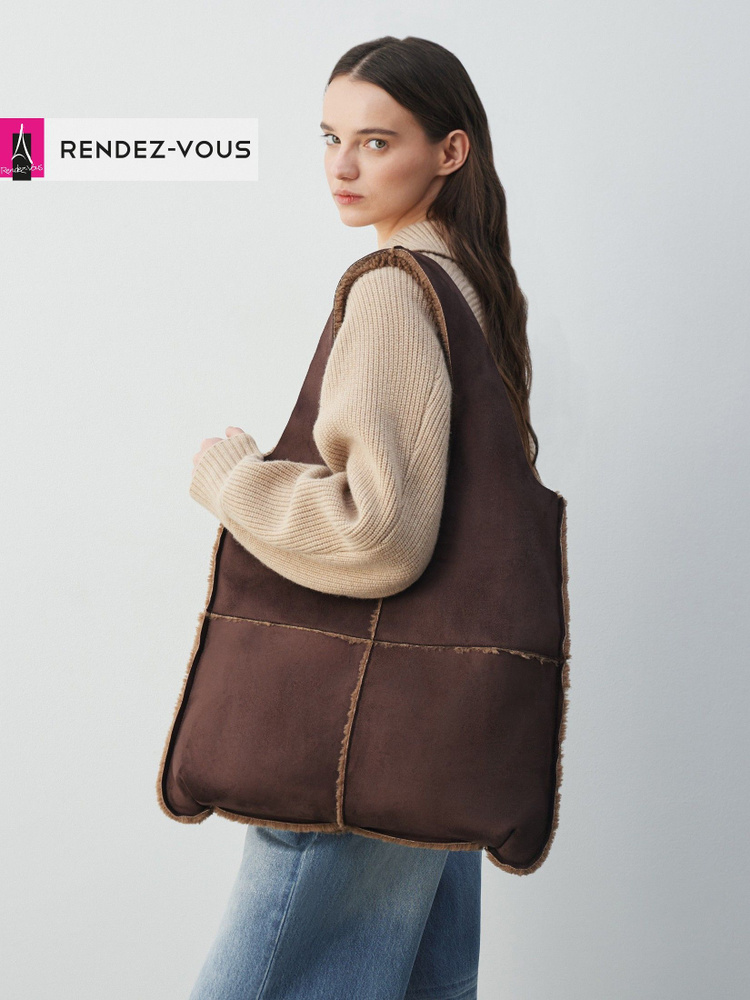 Maison David PARIS Сумка шоппер #1